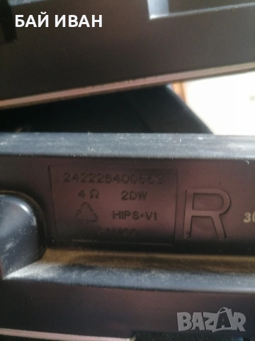 ПЛАТКИ И ТОНКОЛОНКИ, снимка 9 - Части и Платки - 54179706