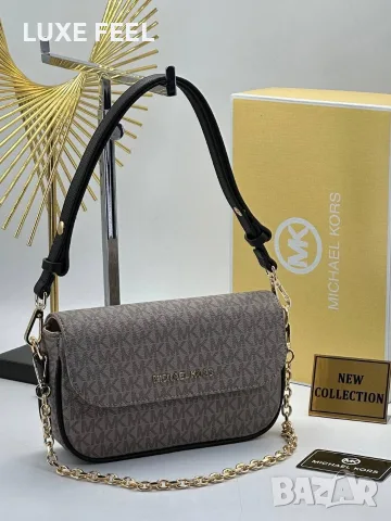 Michael Kors ⚜️Дамски Чанти , снимка 5 - Чанти - 55754900