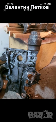 Останали части за рав 4 , снимка 9 - Части - 54013322