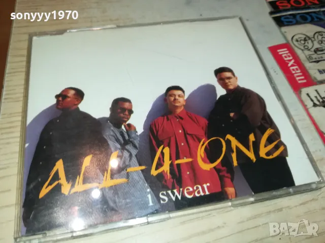 ALL-4-ONE CD-ВНОС GERMANY 1705252011