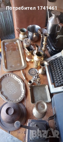 Месингови медни и хром, снимка 6 - Други ценни предмети - 53983193