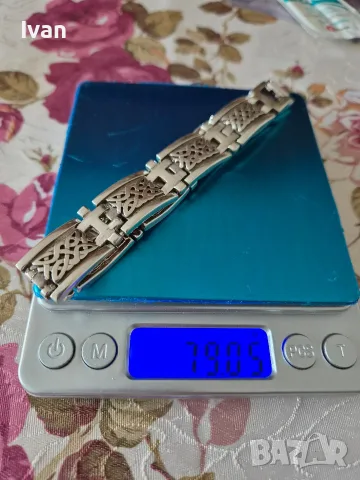 Сребърна мъжка гривна 925