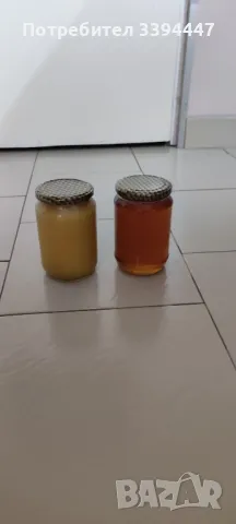 Чист пчелен мед от Родопа планина 