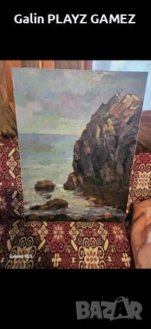 Продавам картина. Черноморски бряг,