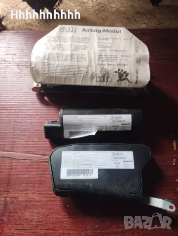 Части за Audi A8 2006г. 4.2 tdi 326к.с. ., снимка 10 - Части - 49876017