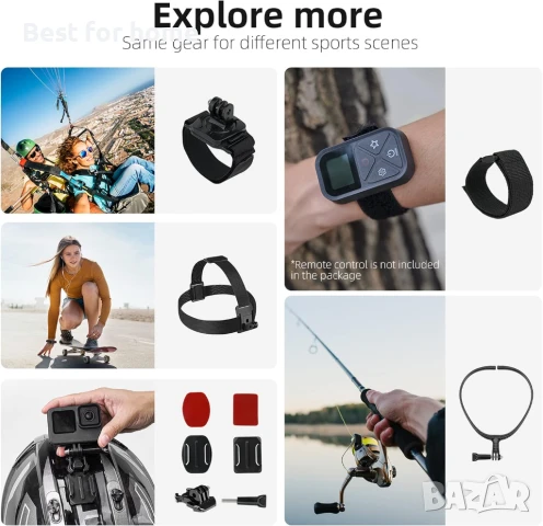 Комплект аксесоари за екшън камера, съвместим с GoPro Max Hero и др., снимка 8 - Чанти, стативи, аксесоари - 51140294