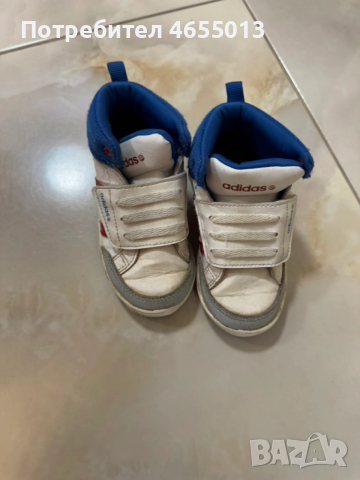 ПОДАРЯВАМ - Детски маратонки кецове Адидас Adidas 23-Номер 14,5см. - Стелка