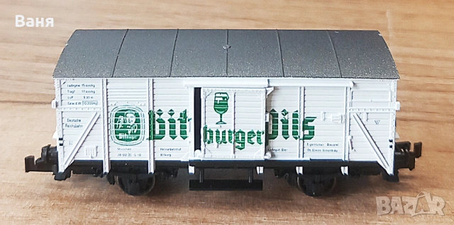 Вагон на Fleischmann 8362 - N - DC - DRG - втора ръка /като нов/ Piko, снимка 3 - Колекции - 53295102