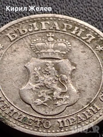 МОНЕТА 5 стотинки 1912г. ЦАРСТВО БЪЛГАРИЯ СТАРА РЯДКА ЗА КОЛЕКЦИОНЕРИ 35624, снимка 7 - Нумизматика и бонистика - 39524299