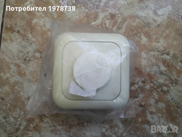 Продавам ключ светорегулатор 600 w .