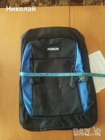 Продавам нова раница, снимка 4 - Раници - 50433720