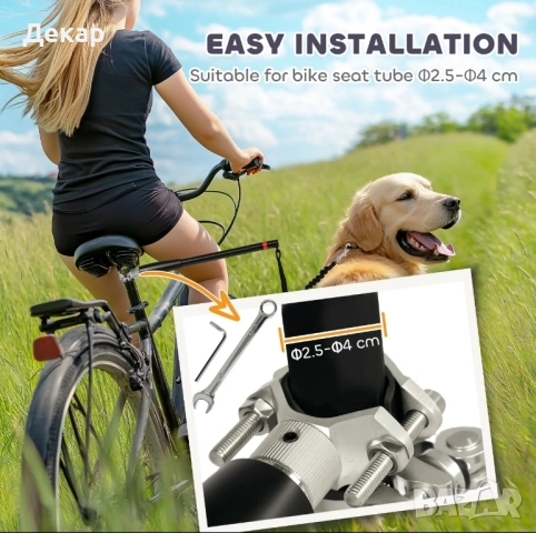 Кучешка каишка за велосипед,Кучешка каишка за колоездене, тренировка,, снимка 4 - За кучета - 52419208