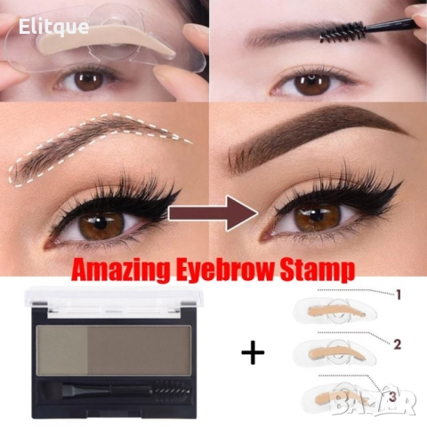 Двуцветен прах за вежди с регулируем незабавен печат, снимка 11 - Други - 52831148