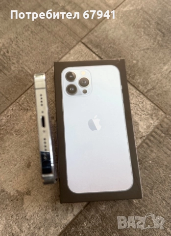 Iphone 13 Pro Max, снимка 6 - Apple iPhone - 52904461