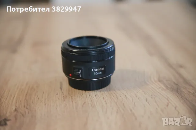 Canon EF 50mm f/1.8 STM, снимка 2 - Обективи и филтри - 48753659