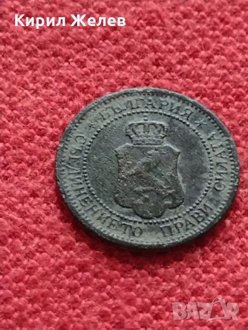 Монета 1 стотинка 1912г. Царство България за колекция - 27330, снимка 6 - Нумизматика и бонистика - 35147787