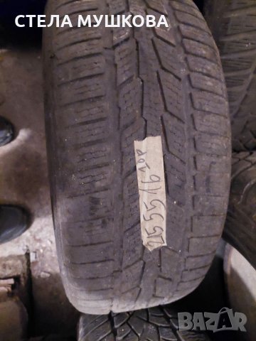 215 55 16 единична 