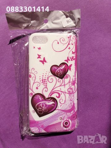 Кейс калъф гръб за Айфон iPhone 8