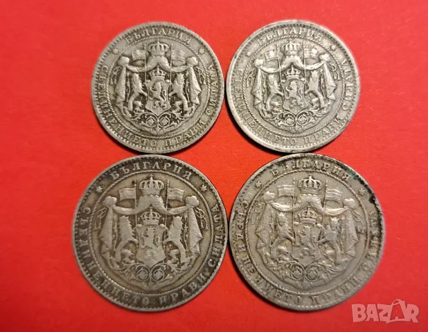 1и2лв.от 1925г.с и без чертичка, снимка 2 - Нумизматика и бонистика - 48177583