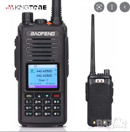 ХИТ Baofeng DMR DM 1702 цифрова радиостанция 2022 VHF UHF Dual Band 136-174 & 400-470MHz, снимка 16 - Друга електроника - 37633893