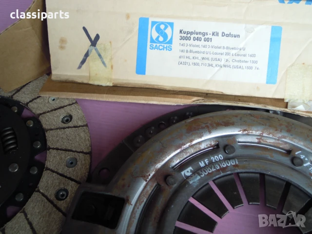 Комплект съединител Sachs за Датсун 140 J, 160 J, 180 B, 200 L - Laurel / DATSUN Bluebird, снимка 2 - Части - 51040434