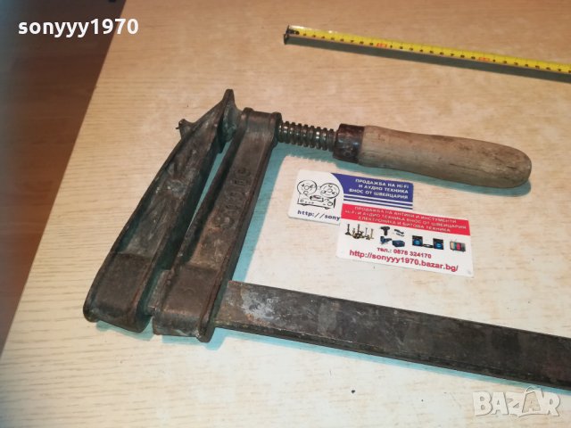 немска стяга 40х20см 1011202036, снимка 10 - Колекции - 30744374