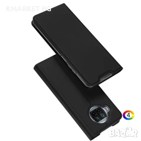 Xiaomi Mi 10T Lite 5G DUX DUCIS Кожен Калъф и Протектор, снимка 4 - Калъфи, кейсове - 48767043