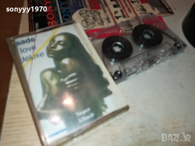 SADE-TAPE 1710251659, снимка 3 - Аудио касети - 52089792