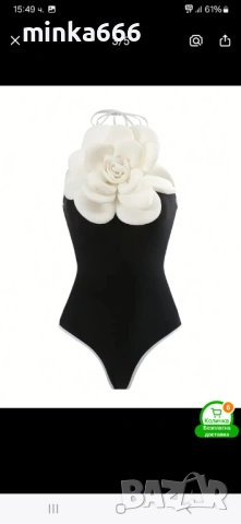 Дамски луксозен бански, снимка 2 - Бански костюми - 53044876