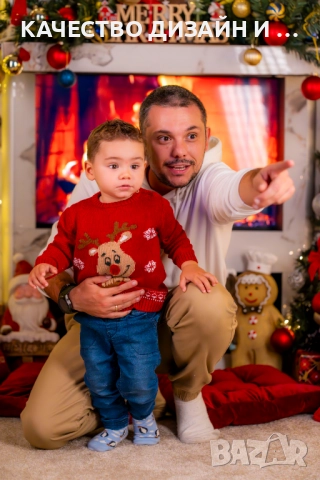 Коледна фотосесия, снимка 11 - Фотографи - 52383580