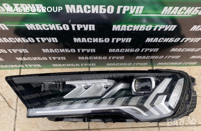 Фарове Matrix фар за Ауди Кю7 фейс Audi Q7 SQ7 4M facelift , снимка 10 - Части - 44634111