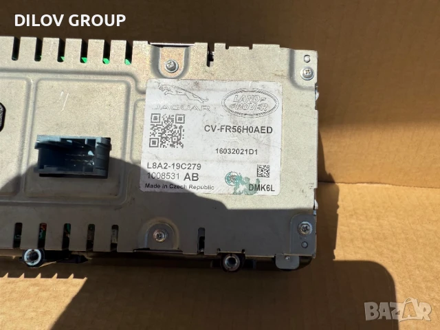 Централен дисплей/панел Range Rover Velar 10” | 2023, снимка 3 - Части - 51276085