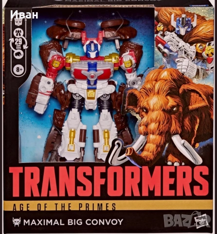 Трансформърс от Age of Primes , снимка 2 - Колекции - 54226292