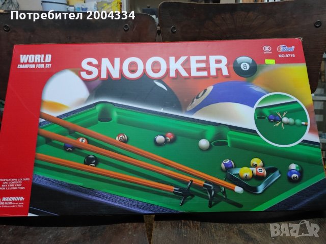 Снукър/Билярд