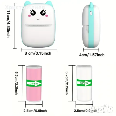 Преносим Мини принтер коте  термопринтер с Bluetooth, снимка 2 - Принтери, копири, скенери - 49255406