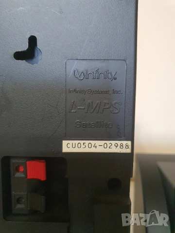 Infinity L-MPS, снимка 7 - Тонколони - 54313431