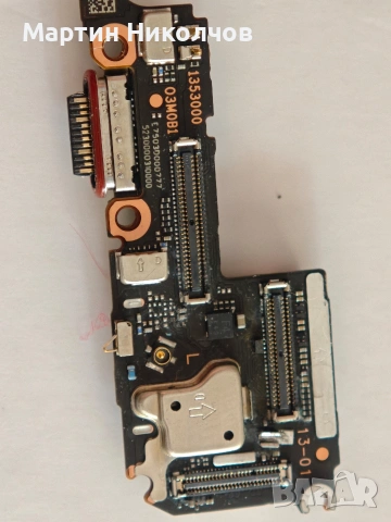 xiaomi 15 12\512 на части, снимка 3 - Резервни части за телефони - 53372628