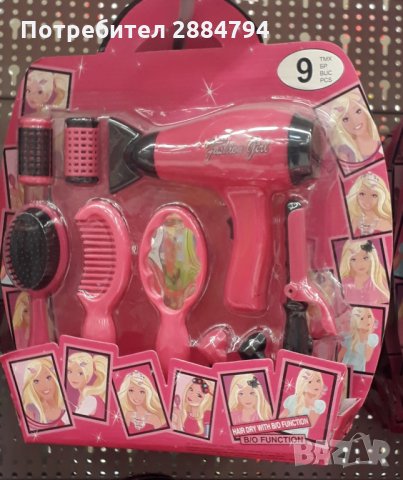 Куфарче-тоалетка с гримове и комплект за малки фризьорки, снимка 2 - Други - 30889854