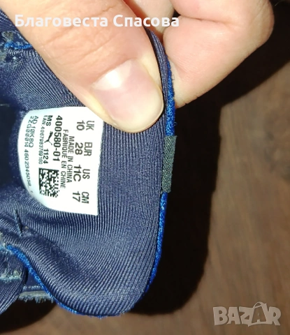 Детски маратонки Пума, снимка 3 - Детски маратонки - 54335615