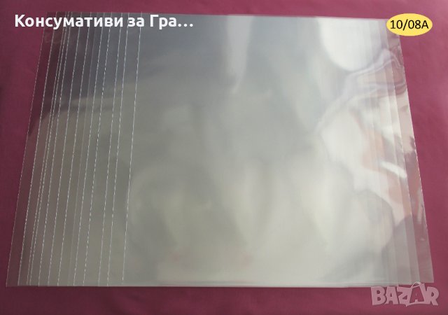 LP 12" НЕМСКИ Калъфи, Пликове и Oблекла Облечки за Големи ГРАМОФОННИ ПЛОЧИ , снимка 13 - Samsung - 36305838