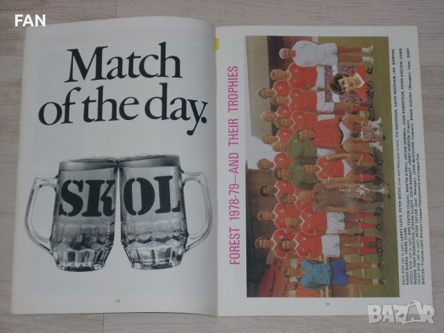 НОТИНГАМ ФОРЕСТ оригинални футболни програми срещу Ливърпул, Ипсуич 1978, Саутхямптън 1979, Уулвс 80, снимка 11 - Фен артикули - 40746874