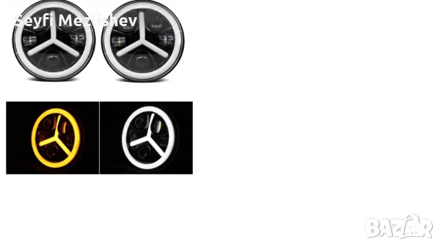 Лед фарове, снимка 13 - Части - 47925563