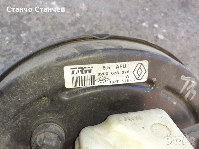 Вентилатор, серво усилвател, спирачна помпа, дебитомер за Renault Scenic, снимка 5 - Части - 29917415