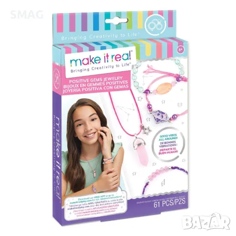 Комплект за изработка на бижута Make it Real S_1234133