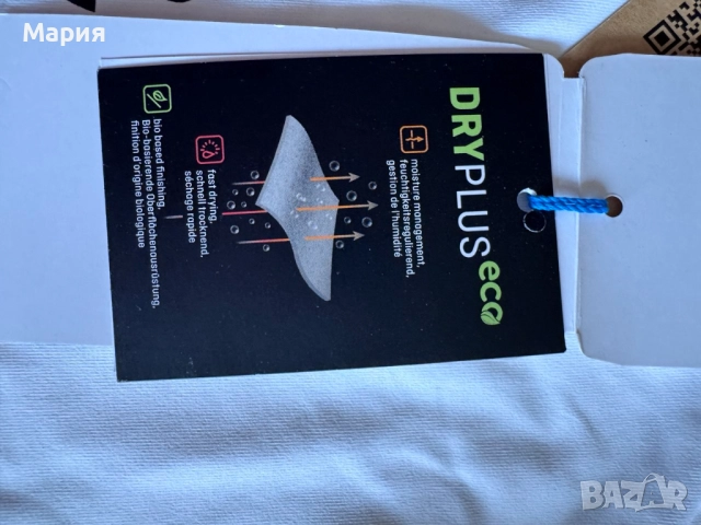 дамска дишаща тениска, ENERGETICS, размер XXL, бяла , снимка 4 - Тениски - 51997428