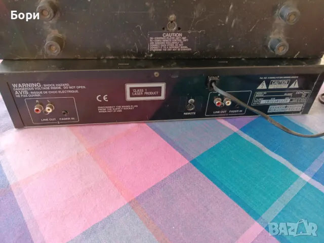 Denon DN-2500F Dual  CD Player , снимка 7 - Плейъри, домашно кино, прожектори - 48655197