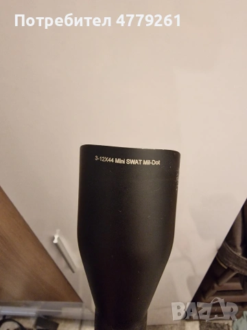 Оптика Липърс / Leapers UTG 3-12x44, снимка 4 - Оборудване и аксесоари за оръжия - 53995833