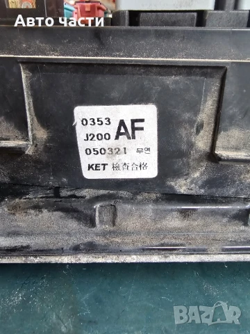 КУТИЯ С БУШОНИ Daewoo / Chevrolet Chevrolet LACETTI 1.4 (95 CV) J200AF