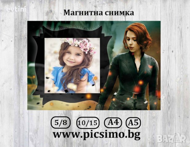 Магнит с Ваша снимка „Прасенцето Пепа“, "Замръзнало кралство","Ариел","Принцеси" и др., снимка 9 - Фотографи - 29885803