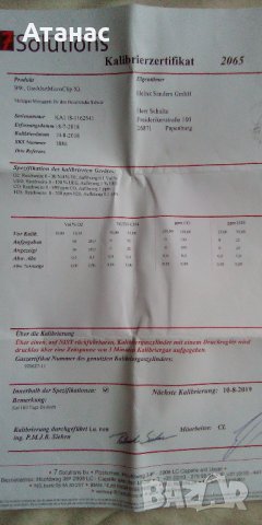 Газ-детектор HONEYWELL GAS ALERT MICRO CLIP XT , снимка 3 - Друга електроника - 34081045